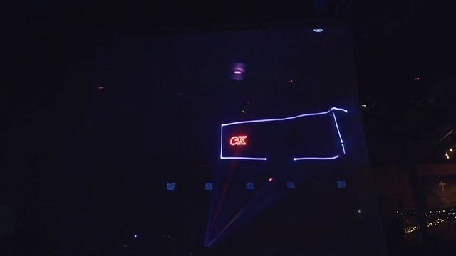 Лазерное шоу на корпоративе Скиф-Карго