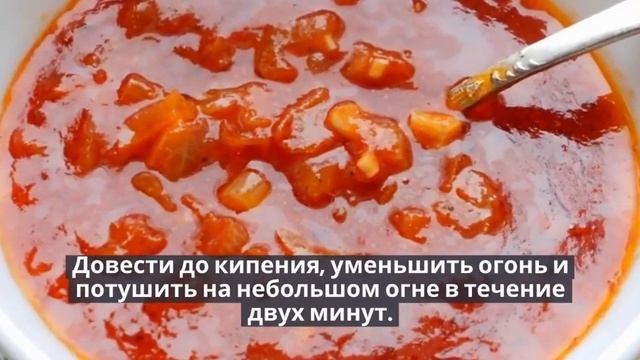 Рецепт соуса для котлет.СОУСЫ И ПОДЛИВЫ ДЛЯ ВТОРЫХ БЛЮД.