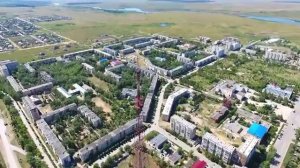 Лисаковск с высоты птичьего полета