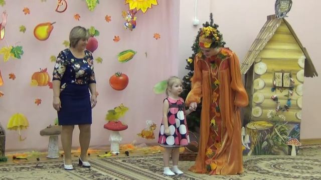 Праздник осени смотреть онлайн