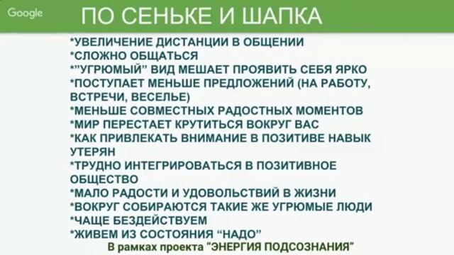 "Маски Предков" Тема 5: "Маска Уныния" смотреть онлайн