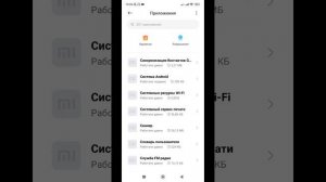 Как разблокировать 90 фпс в стандофе