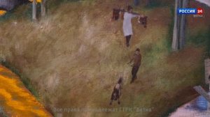 Искусство увидеть… История одной картины_ «Вид на Лальскую бумажную фабрику» 1977 год (ГТРК Вятка)