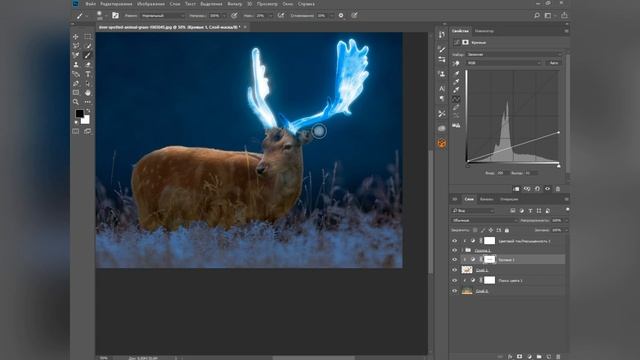 Эффект свечения/Photoshop tutorial смотреть онлайн