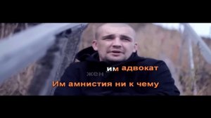 Ноггано   Облака OST Газгольдер