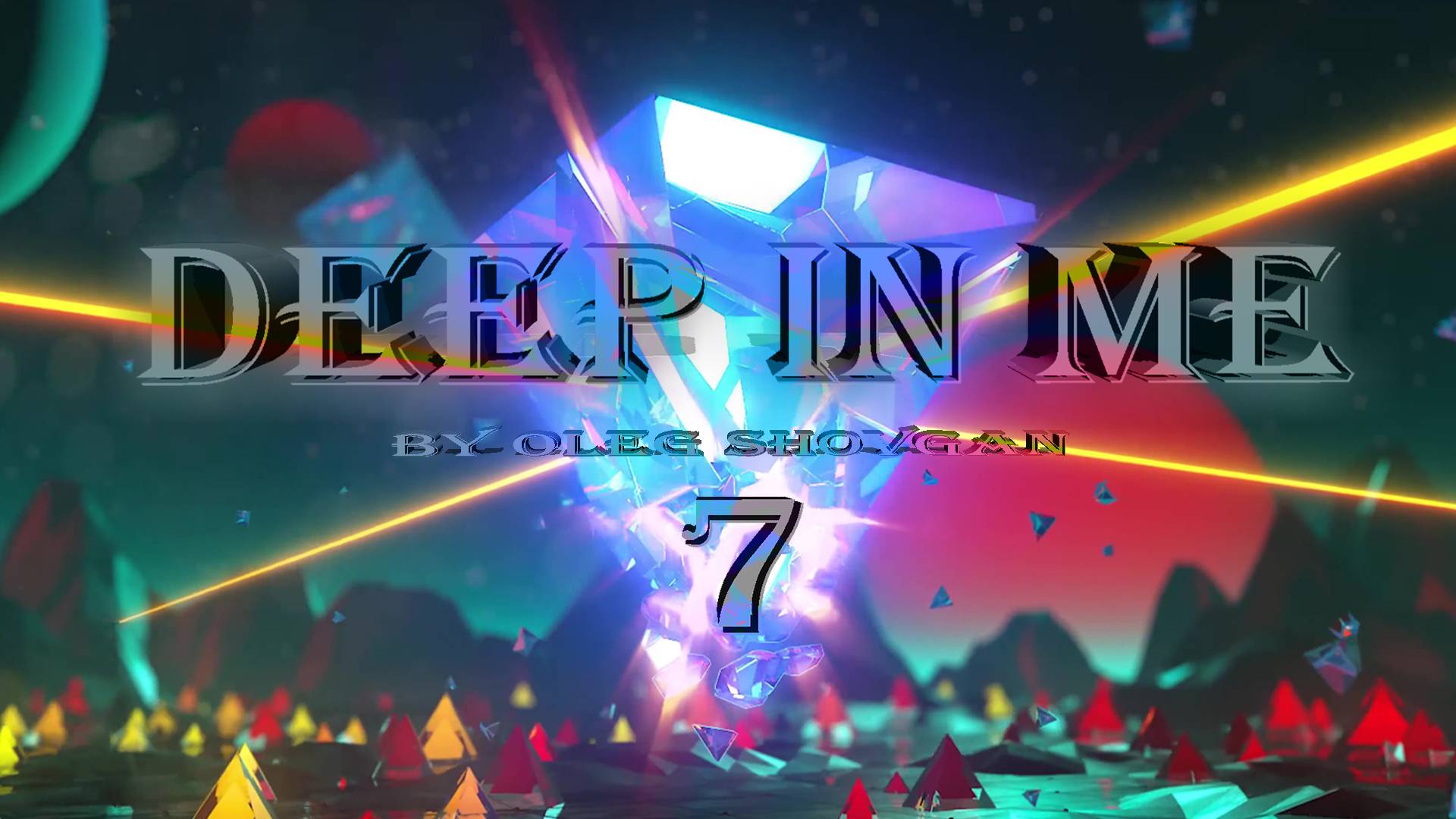 OLEG SHOVGAN - DEEP IN ME 7   #organichouse  #melodictechno  #progressivehouse #organichouse2024