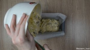 КЕКС НА КЕФИРЕ, КЕКС БЕЗ МАСЛА, КЕКС С ИЗЮМОМ, ПИРОГ НА КЕФИРЕ, РЕЦЕПТ КЕКСА |ВИДЕО-РЕЦЕПТ|