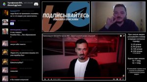 Маргинал пояснил почему стал правым
