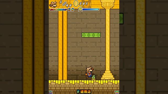 Zerando Super Mario Forever 2 (EMULADOR DE JAVA PARA ANDROID) смотреть онлайн