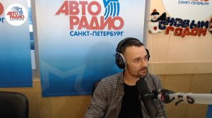 Подростковый психолог Никита Карпов