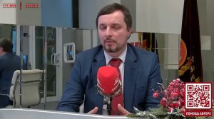 Алексей Рогозин о военнотехническом сотрудничестве бизнеса и государства