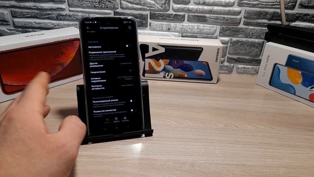 ВОТ Как сделать чтобы телефон быстро не Разряжался / Android / быстро садится батарея / на андройде