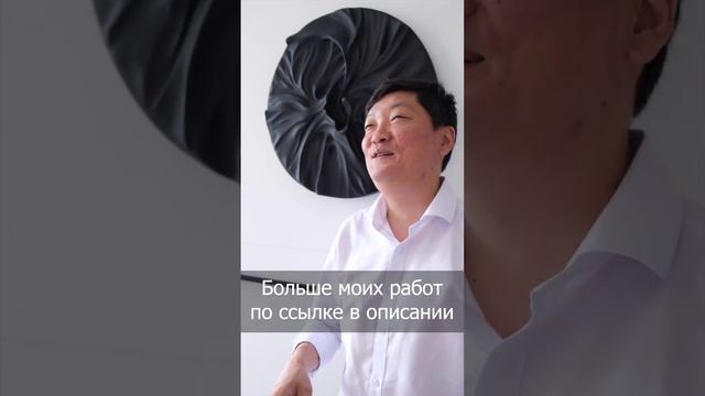 Оформление барельефа в паспарту. Барельеф «Y.X.O.»