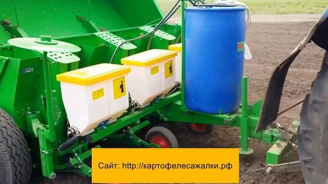 Картофелесажалка СКР.01.000