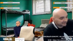 МОПС ЗВОНИТ ПЕДИКУ , АНДРЮХА ПЫТАЕТ МОПСА ОГНЕМ