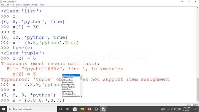 Data types in python telugu | python data types in telugu |Lists in python telugu |python  tutorial