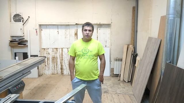 Устин Артем