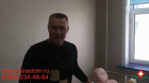 Протезирование зубов в Китае, в городе Хэйхэ. Лечение зубов в Китае. Отзывы и цены.