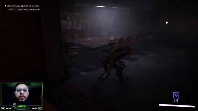 Gotham Knights Х Стрим Прохождение #1 смотреть онлайн