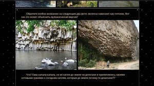 КТО МОЖЕТ СКАЗАТЬ ЧТО ЭТО???  Почему от нас скрывают ПРАВДУ?