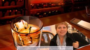 АХ, КАКАЯ ЖЕНЩИНА!!