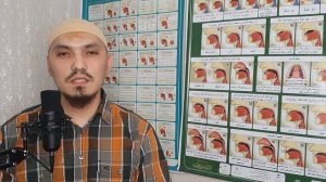 ЧТО ТАКОЕ ТАДЖВИД? | ОТКРОЙ ДЛЯ СЕБЯ ТАДЖВИД