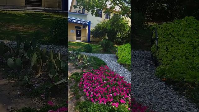 немного красоты смотреть онлайн