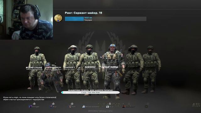 Counter-Strike Global Offensive