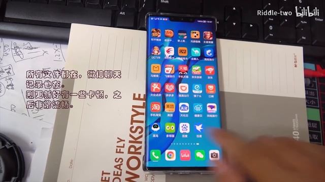 УДЕЛАЛ ВСЕ XIAOMI, ТАКОГО НЕ ЖДАЛИ, и другие новости