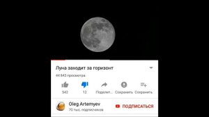 Фейлы на МКС Как космонавт лох контору палил