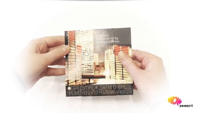 Буклет-трансформер смотреть онлайн