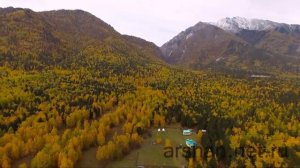 Осенний отдых в Аршане arshan.net.ru