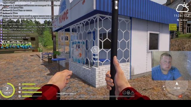 Русская рыбалка 4, стрим, рыбачим с Мак) серия 4 смотреть онлайн