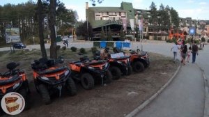 Летние Балканы, Златибор, день 1.