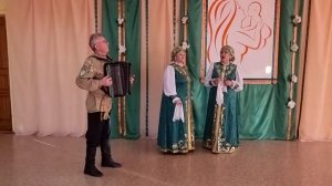 На два голоса