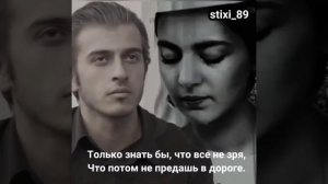 холодное солнце