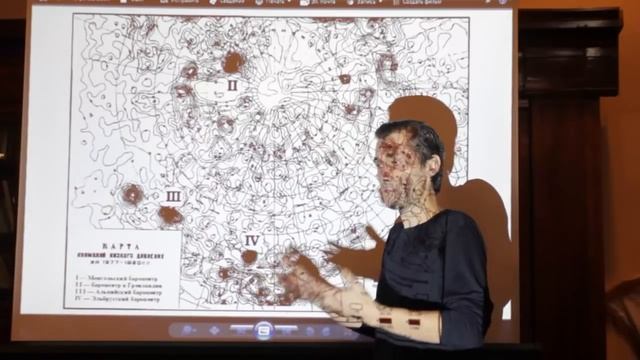 Теория эфира - запретная физика.mp4 смотреть онлайн