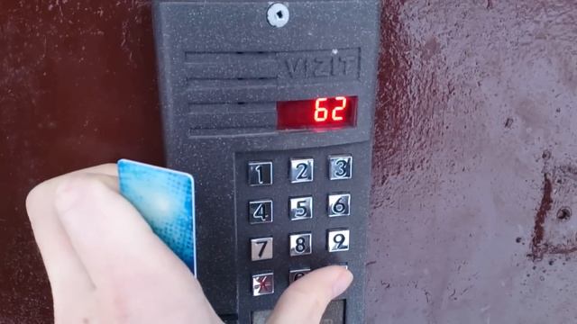 Взлом домофона  VIZIT
