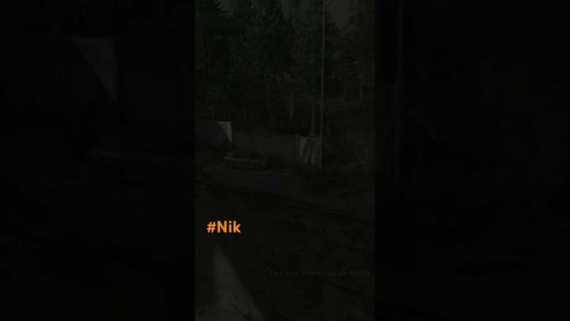 Ты в этой форме умора.. #nik #callofduty #cod #gaming #moments #shorts