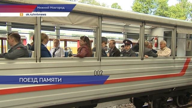 Юные железнодорожники отправили в путь «Поезд памяти» по кольцу детской железной дороги
