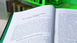 У книжной полки. Собрание сочинений святителя Игнатия