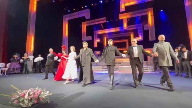 Поклоны спектакля «Маскарад»  14 октября 2023 г.
