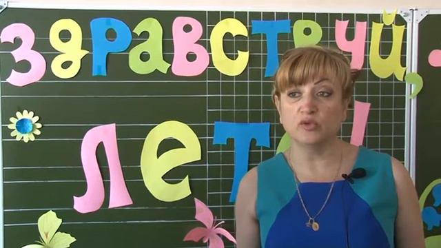 Лагеря дневного пребывания в Туапсе