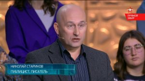 Как министр обороны США Ллойд Остин подставил Белый Дом