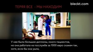 Как избавиться от привязанностей и зависимостей и стать счастливым?