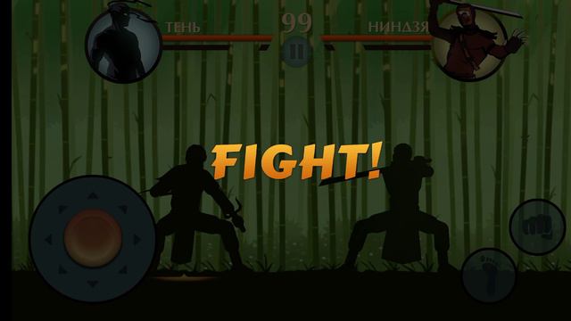 НОВАЯ ИГРА shadow fight 2. НАЧАЛО. смотреть онлайн