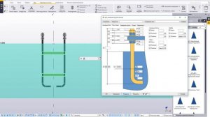 Tekla Structures. Плагин "Анкерная группа"