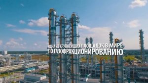 «Тобольск-Нефтехим»