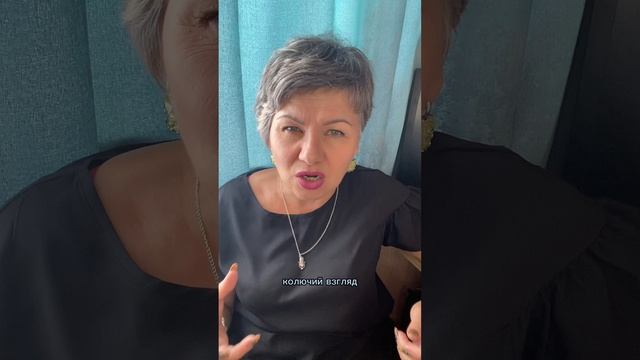 Наставничество?
