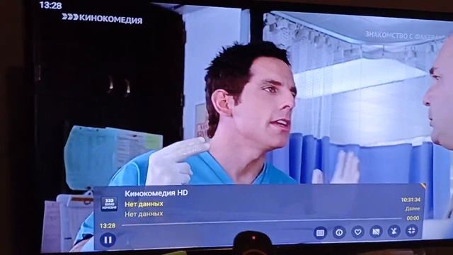 пример работы приставки h96max v12 2/16 смотреть онлайн